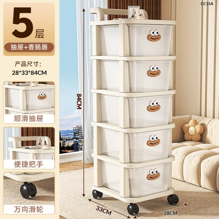 Small Cart Storage Rack for Home & Kitchen | 4-5 Layer Movable Drawer Cabinet thumbnail 13