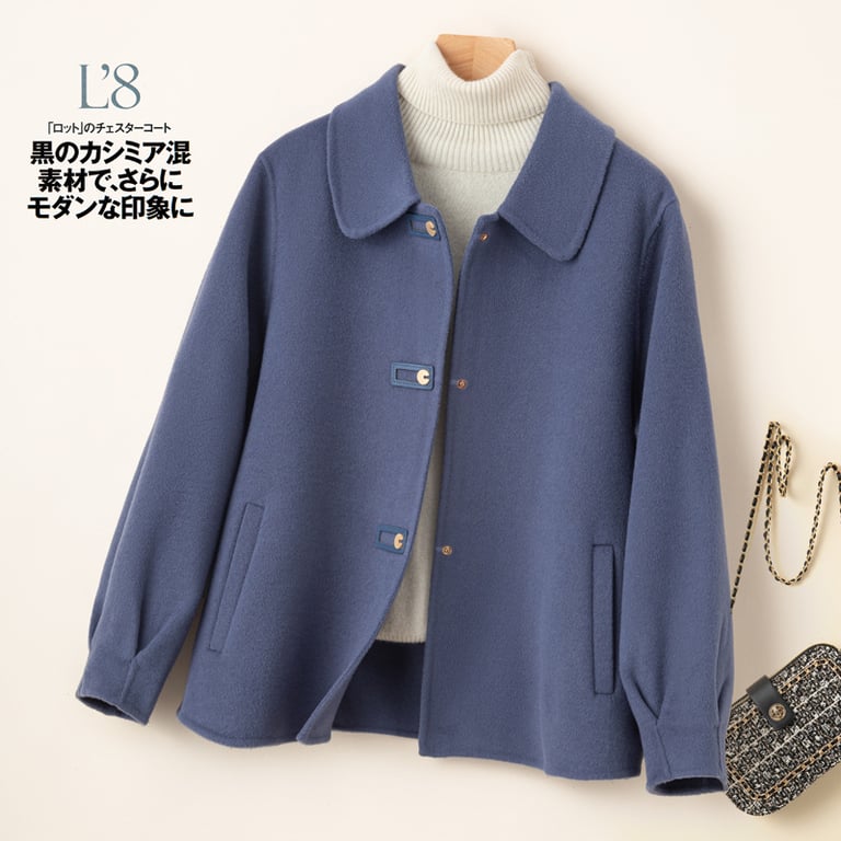 Short Doll-Collar Double-Faced Wool Coat for Women | Canadian thumbnail 10