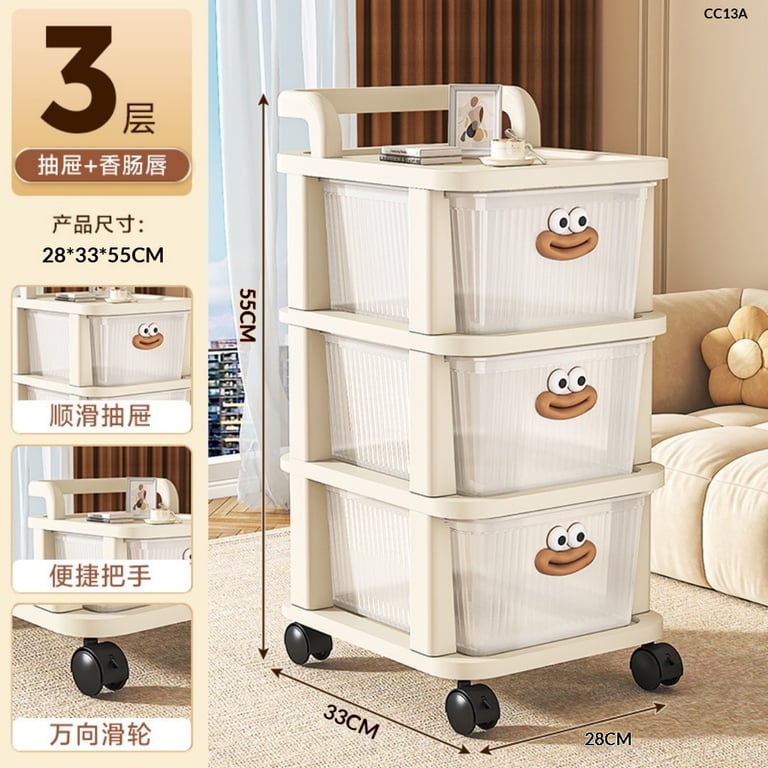 Small Cart Storage Rack for Home & Kitchen | 4-5 Layer Movable Drawer Cabinet thumbnail 9
