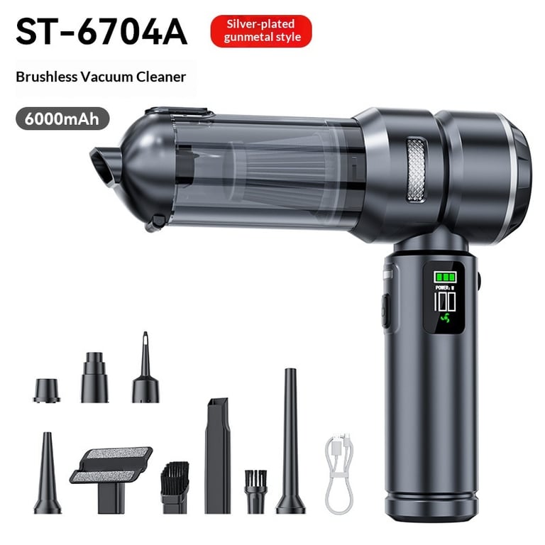 Portable High-Power Brushless Car Vacuum Cleaner | Built-in Light thumbnail 8