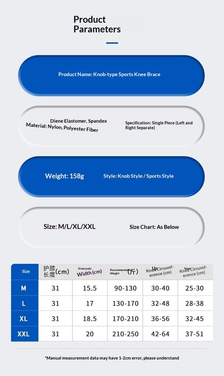 Upgraded Knob-Style Sports Knee Brace Outdoor Running Shock-Absorbing Adjustable Silicone Knee Protector thumbnail 18