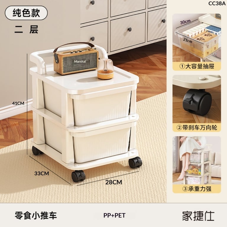Small Cart Storage Rack for Home & Kitchen | 4-5 Layer Movable Drawer Cabinet thumbnail 8