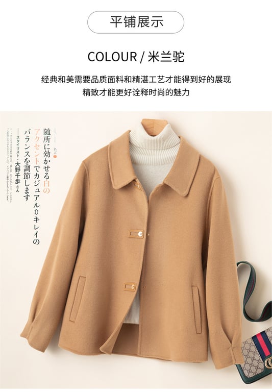 Short Doll-Collar Double-Faced Wool Coat for Women | Canadian thumbnail 1