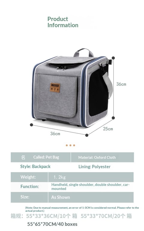 Portable Car Travel Cat Carrier | Multi-Function Pet Backpack Home & Kitchen thumbnail 8