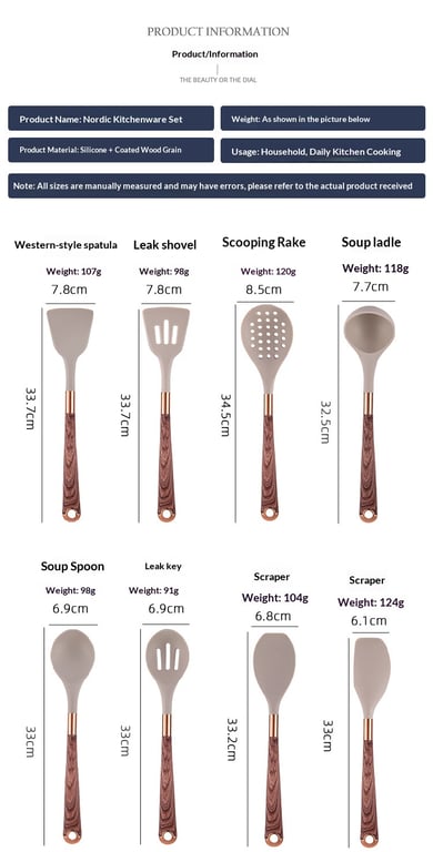 Silicone Wood-Grain Kitchen Utensil Set 12 Pieces Non-Stick Spatula thumbnail 15
