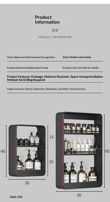 No-Drill Wall-Mounted Bathroom Shelf | Cosmetics Storage Rack Canada thumbnail 8