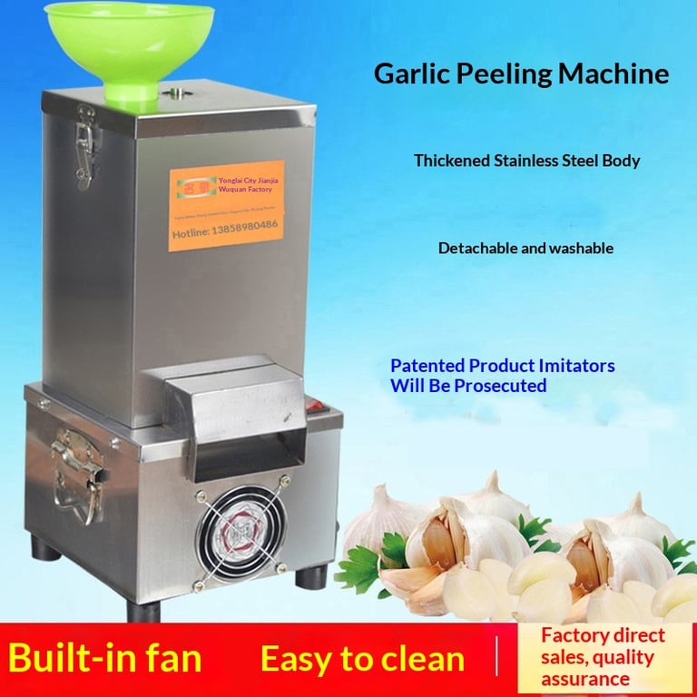 Commercial Electric Garlic Peeling Machine | Stainless Steel thumbnail 5