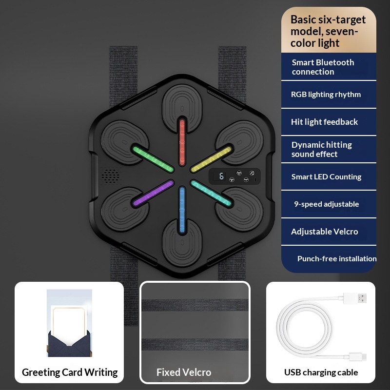 Smart Music Boxing Machine Wall Target | Home Fitness Equipment Canada